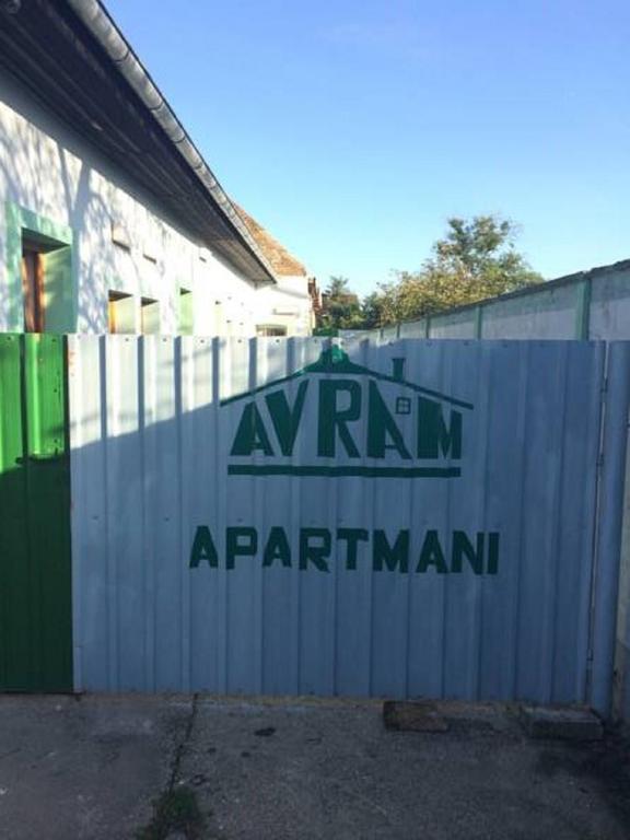 Apartments Avram Vrsac Pokój zdjęcie